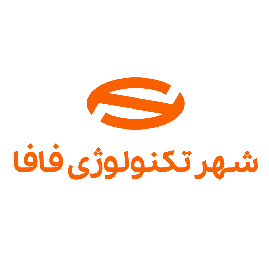 خانه